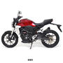 ACTIVE（アクティブ） HONDA CB250R パフォーマンスダンパー　13691103