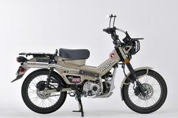 NOJIMA（ノジマ） CT125 FASARM M TITAN サイレンサー フルエキゾーストマフラー NT039MMINI-CLK