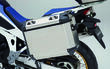 HONDA CRF1100L Africa Twin Adventure Sports /ES アルミパニアケース 左側 ワン・キー・システムタイプ 08L76-MKS-E00