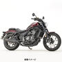 r's gear（アールズギア） HONDA Rebel1100 ワイバンクラシック スリップオンマフラー WH50-03CB