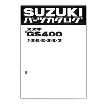 スズキ　50M10・M10D・M15・M15D、52M11・M16パーツリスト➀