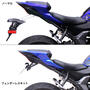 YAMAHA YZF-R7 ('22) ACTIVE フェンダーレスキット　1153071