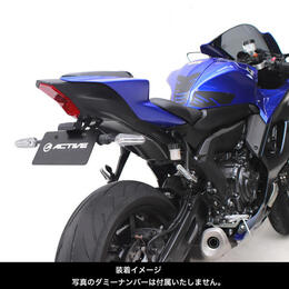 YAMAHA YZF-R7 ('22) ACTIVE フェンダーレスキット　1153071