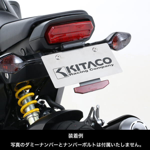 お買得 フェンダーレスキット グロム 新品未使用 rahathomedesign.com