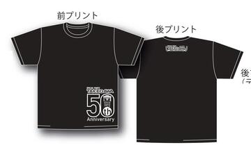 スペシャルパーツ武川 50周年記念Tシャツ デザインB ブラック