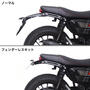 ACTIVE（アクティブ）　HONDA GB350S('21-) フェンダーレスキット　1151103