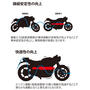 ACTIVE（アクティブ） HONDA GB350S パフォーマンスダンパー　13691104