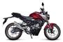 スペシャルパーツ武川 CB125R テーパーコーンマフラー 04-02-0378