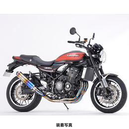 r's gear（アールズギア ）　Z900RS/CAFE ワイバンクラシック Rフルエキゾースト マフラー UPタイプ チタンドラッグブルー　WK31-EUDB