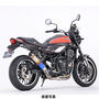 r's gear（アールズギア ）　Z900RS/CAFE ワイバンクラシック Rフルエキゾースト マフラー UPタイプ チタンドラッグブルー　WK31-EUDB