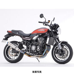 r's gear（アールズギア ）　Z900RS/CAFE ワイバンクラシック Rフルエキゾースト マフラー Sタイプ チタンポリッシュ　WK31-ESTI