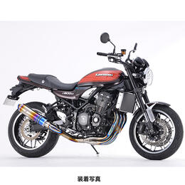 r's gear（アールズギア ）　Z900RS/CAFE ワイバンクラシック Rフルエキゾースト マフラー Sタイプ チタンドラッグブルー　WK31-ESDB