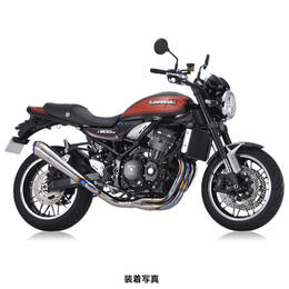 r's gear（アールズギア ）　Z900RS/CAFE ワイバンクラシック Rフルエキゾースト マフラー メガホンタイプ チタンポリッシュ　WK31-EMTI