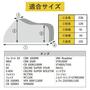 MARUTO AMBOOT すぐかけられるバイクカバー 2Lサイズ QBC-2L