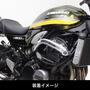 ACTIVE Kawasaki Z900RS/CAFE  サブフレーム TYPE-2 1117044P