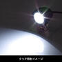 KITACO（キタコ）　HONDA CT125 LEDシャトルビームKIT 800-1470380