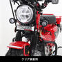 KITACO（キタコ）　HONDA CT125 LEDシャトルビームKIT 800-1470380