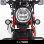 KITACO（キタコ）　HONDA CT125 LEDシャトルビームKIT 800-1470380