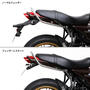 ACTIVE Kawasaki Z650RS ('22) フェンダーレスキット 1157103