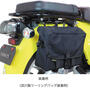 スペシャルパーツ武川 スーパーカブ50/110・クロスカブ50/110 サイドバッグサポート（右側） 09-11-0320