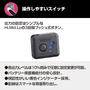 ワイズギア YAMAHA グリップウォーマー180 B Q5K-YSK-063-Y45