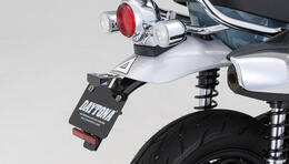 DAYTONA DAX125 フェンダーレスキット（保安基準対応LEDライセンスランプ付き） 92650