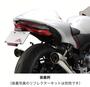 ハリケーン　SUZUKI HAYABUSA　フェンダーレスキット　HA6669
