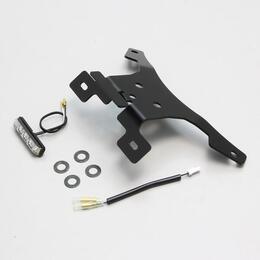 ハリケーン　SUZUKI HAYABUSA　フェンダーレスキット　HA6669