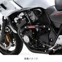 ACTIVE CB400SF/SB（'99-'07） パフォーマンスダンパー 13691106