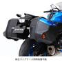 ACTIVE　SUZUKI GSX-S1000GT　フェンダーレスキット　1155047