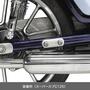 スペシャルパーツ武川 CT125/スーパーカブC125 タンデムステップマークカバー 06-13-0089