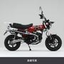 Gクラフト　HONDA DAX125　段付きシート　32811