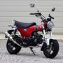 WR'S HONDA DAX125　ダウンタイプ ショートオーバルフルエキゾースト（ステンレス）　LA1190JM