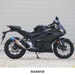 WR'S　YAMAHA YZF-R25('22-)/MT-25('22-)　ラウンド スリップオンマフラー（焼き色チタン）　BK2270JM