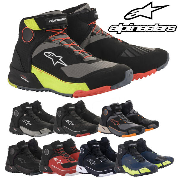 alpinestars（アルパインスターズ） CR-X DRYSTAR RIDING SHOES（CR-X