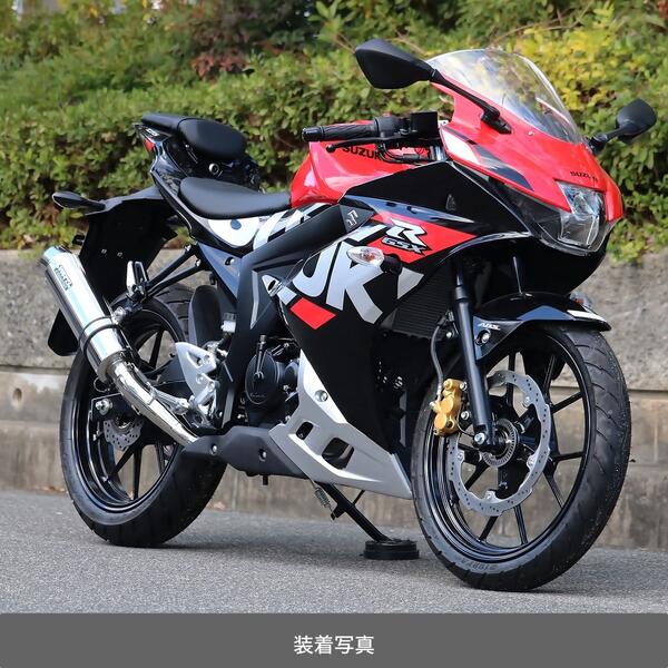 Amazon | GSX-R125 バイクマフラー 8BJ-DL32D 2BJ-DL33B