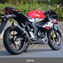 WR'S　GSX-R125/GSX-S125　ラウンドタイプフルエキゾーストマフラー（カーボン） SC3140JM