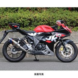 WR'S　GSX-R125/GSX-S125　ST-OVALフルエキゾーストマフラー（焼き色チタン） LM3140JM