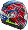 Arai RX-7X OGURA（オグラ） フルフェイスヘルメット