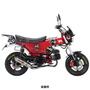 KITACO（キタコ）　HONDA DAX125　フェンダーレスキット　691-1320000