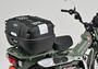 DAYTONA GIVI ATLAS B45NM-ADV リアボックス 45L 35439