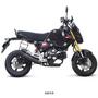 スパシャルパーツ武川 HONDA GROM トルネードマフラー 04-02-0388