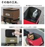 MARUTO AMBOOT リヤボックス AB-RB01