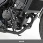 KITACO（キタコ） HONDA レブル250 エンジンガード　550-1860000