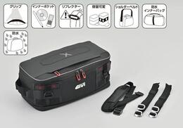 DAYTONA GIVI カーゴバッグ XL01 15-20L 39575