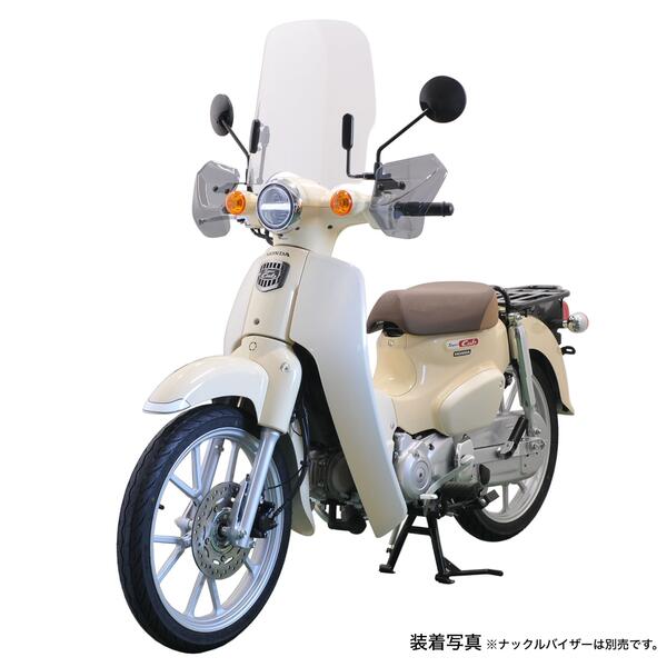 　新品開封品　旭風防 ホンダスーパーカブ 　ヤマハメイト　他　ウインドシールド 旭風防 ショートバイザー ウインドシールド ホンダ スーパーカブ JA59