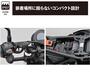 DAYTONA バイク専用ドライブレコーダー MiVue M820WD 40860