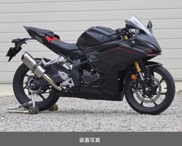 WR'S　HONDA CBR250RR('23-)　SS-OVAL TITAN スリップオンマフラー　SK1245JM