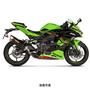 AKRAPOVIC　Kawasaki ZX-4R SE/RR　スリップオンライン（カーボン） S-K4SO8-HRCJPA