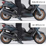 ワイズギア YAMAHA XMAX ローダウンシート Q5K-YSK-145-G02